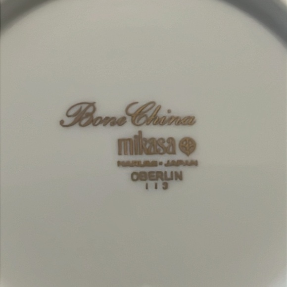 Mikasa OBERLIN  Sovereign Fruit Bowl Set of 4  Gold Embossed